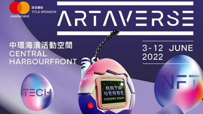 SZABOTAGE + ARTAVERSE Szabotage will be showing brand new NFT artworks at ARTAVERSE from 3rd June onwards and will be live painting. ARTAVERSE is one of Asia's largest NFT and local art outdoor exhibitions.