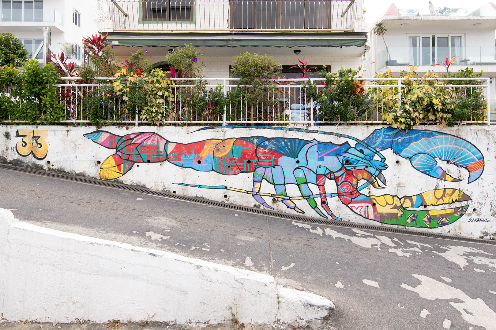 Lobster Mural Hong Kong - Szabotage Street Art