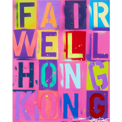 Fair Well Hong Kong - Canvas Original