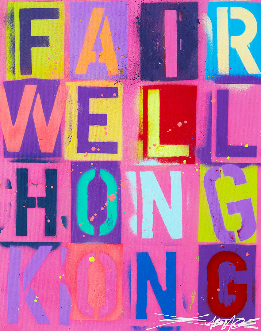 Fair Well Hong Kong - Canvas Original