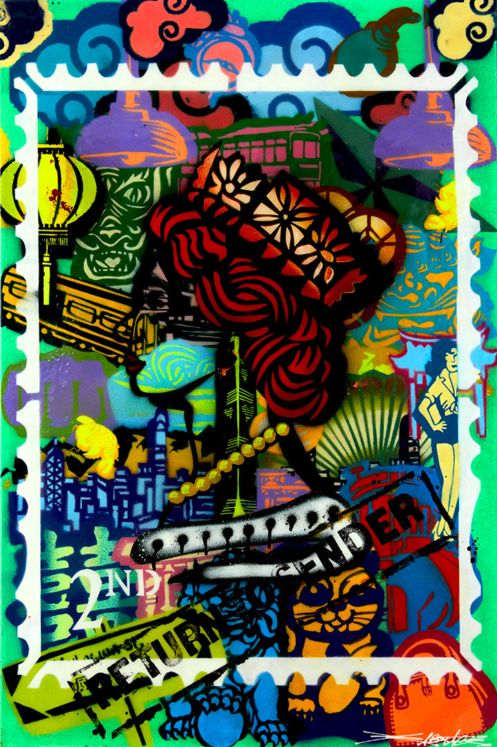 Return to Sender Green Stamp - Canvas Print