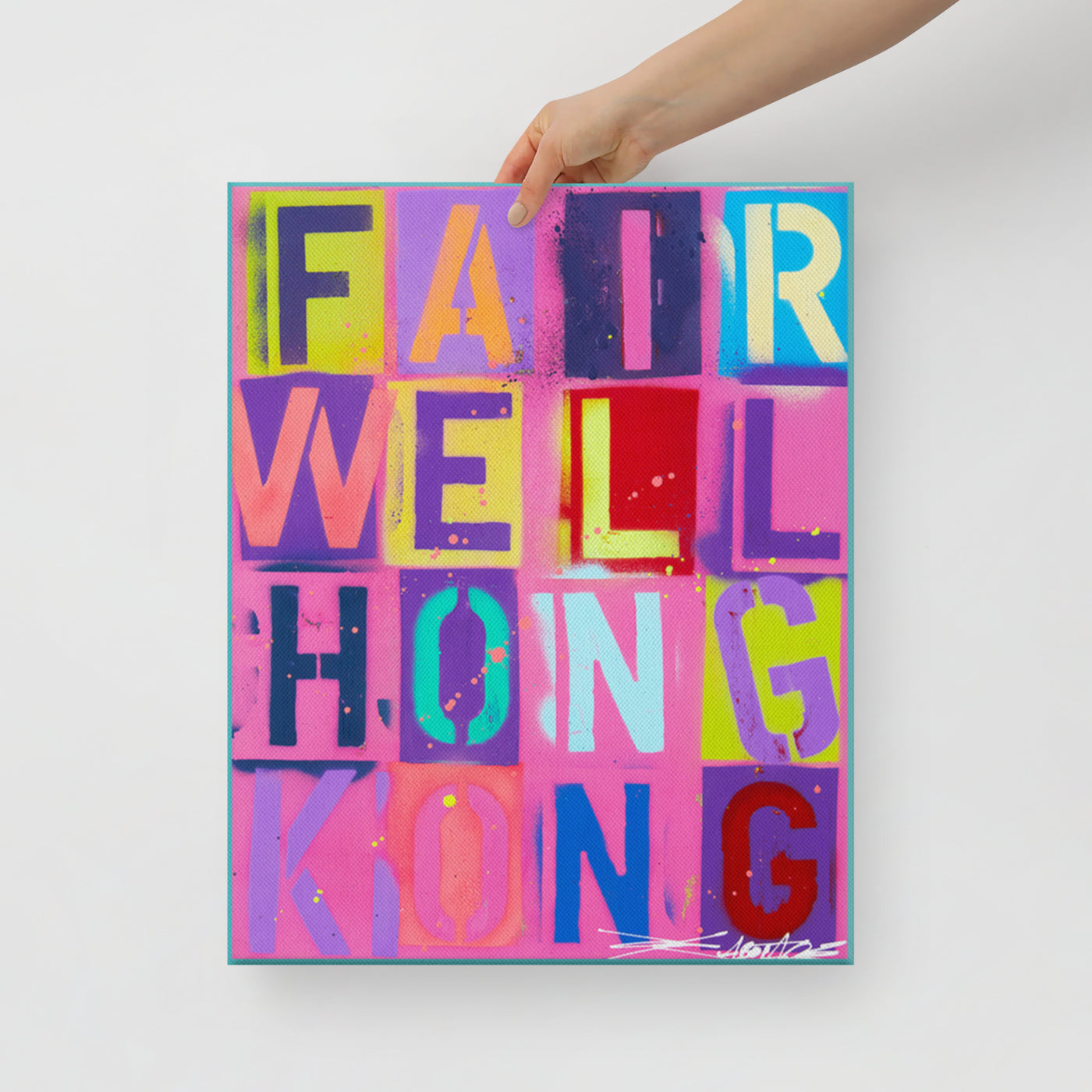 Fair Well Hong Kong - Canvas Print